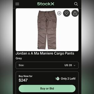 Jordan x A Ma Maniere Cargo Pants - Brand New without tags